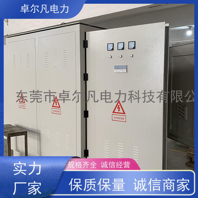 卓尔凡电力 用过出口北美CUL变压器 347/346V变220V