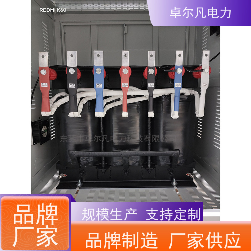 卓尔凡电源 UL5085认证出口变压器 575V变110V