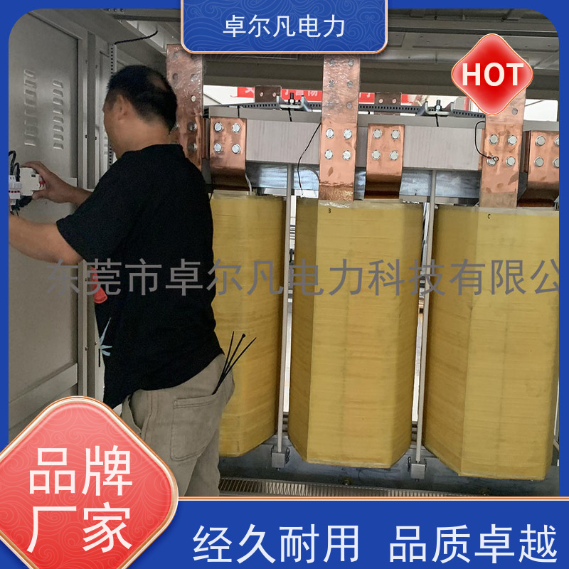 广东卓尔凡 出口UL整机认证变压器 415V变380V