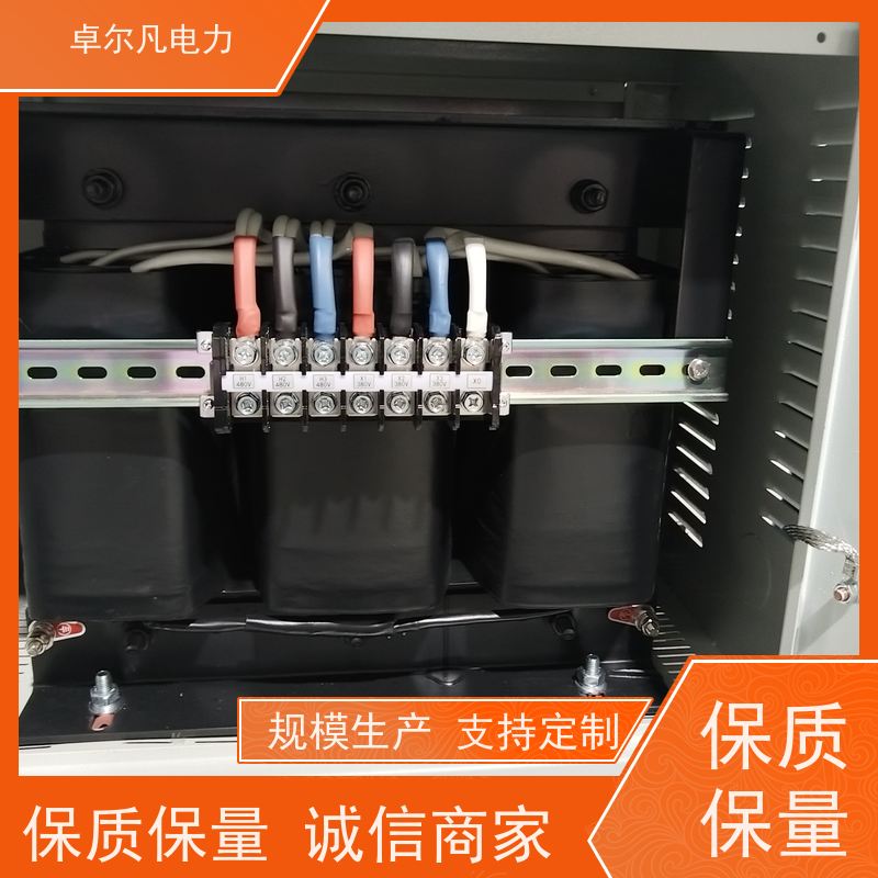 东莞卓尔凡 出口北美cUL隔离变压器 480V变208V