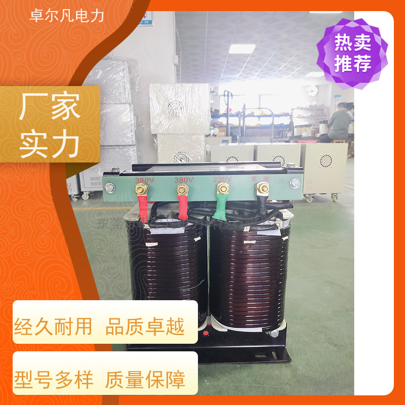 卓尔凡电源 出口美国墨西哥UL变压器 380V变208V