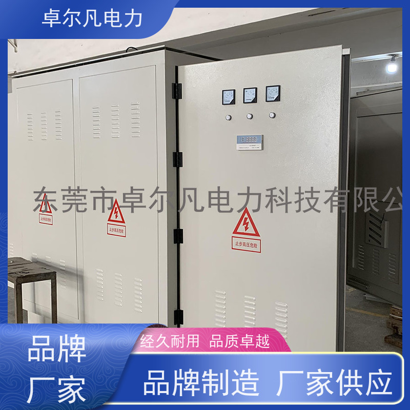 卓尔凡电力 出口美国墨西哥UL变压器 575V变110V
