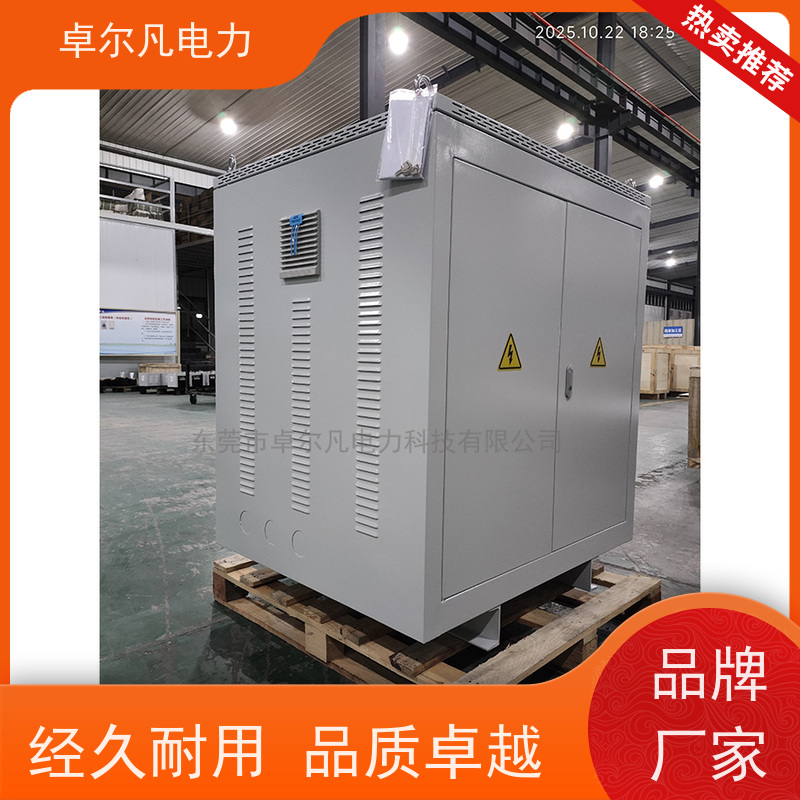 东莞卓尔凡 出口南美地区UL变压器 415V变380V