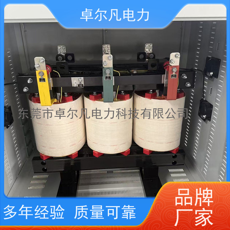 卓尔凡电力 出口UL认证隔离变压器 347/346V变220V