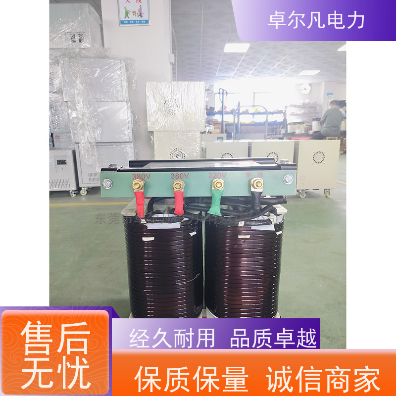 卓尔凡电气 供应美国加拿大UL变压器 480V变208V