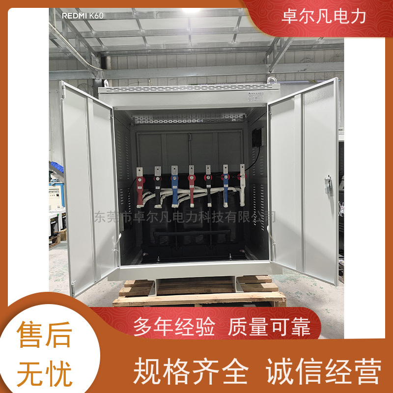 卓尔凡电力 出口北美cUL隔离变压器 415V变380V