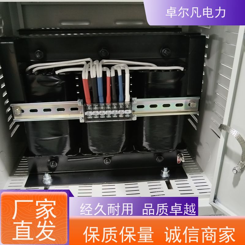广东卓尔凡 出口美国墨西哥UL变压器 277V变220V