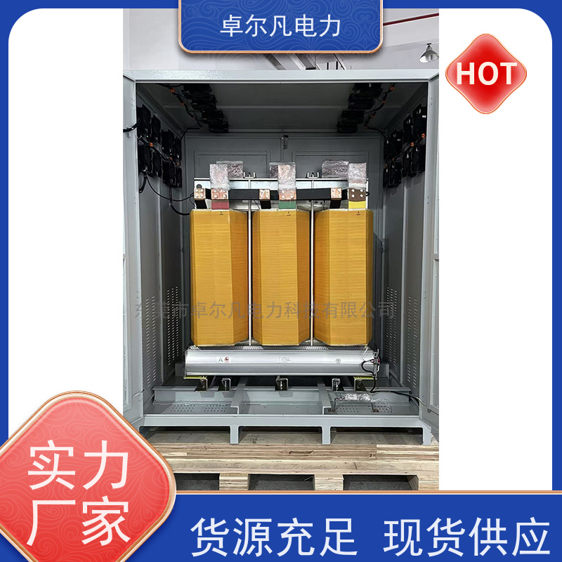 东莞卓尔凡 CSA认证出口变压器三相单相 208V变380V