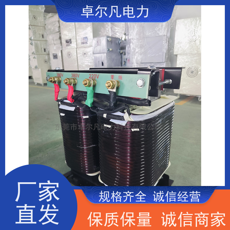 卓尔凡电气 供应美标UL变压器出口 266V变110V