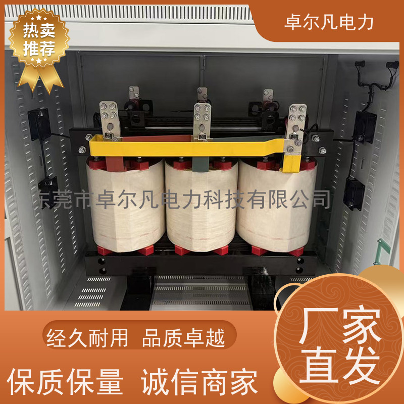 卓尔凡电气 供应美标UL变压器出口 690V变208V