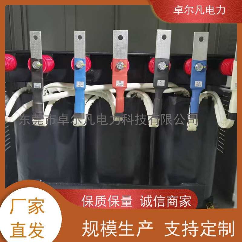 卓尔凡电气 出口UL1446标准变压器 415V变380V