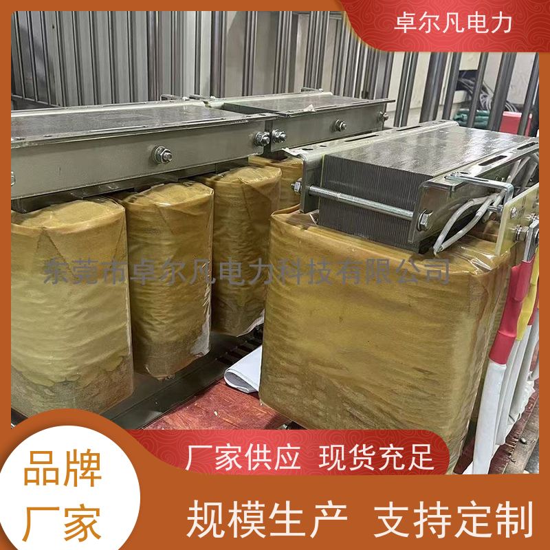 卓尔凡电气 出口UL整机认证变压器 380V变208V