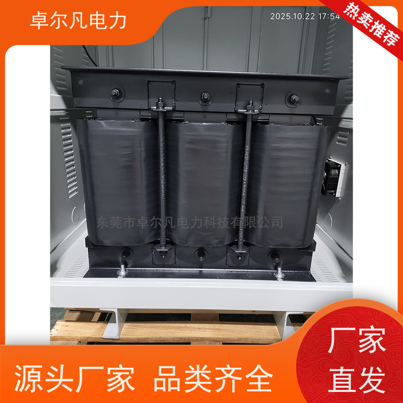东莞卓尔凡 出口北美市场UL变压器 575V变110V