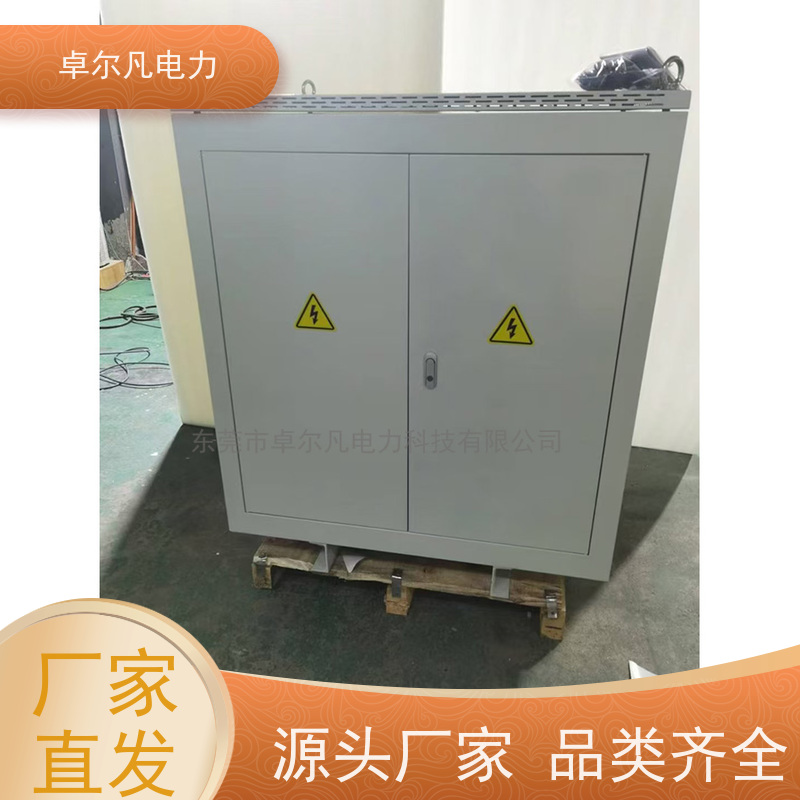 卓尔凡电源 出口北美市场UL变压器 277V变220V