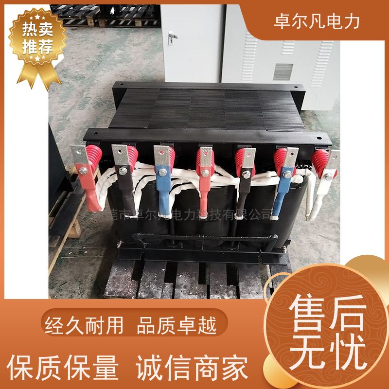 卓尔凡电气 出口UL1446标准变压器 266V变110V