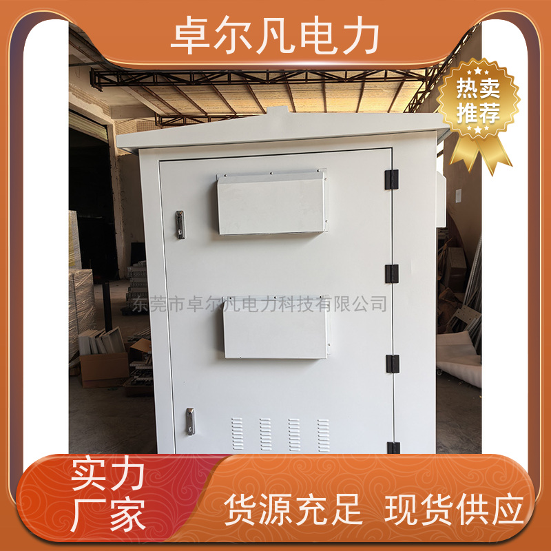 卓尔凡电源 出口墨西哥UL铜线变压器 277V变220V