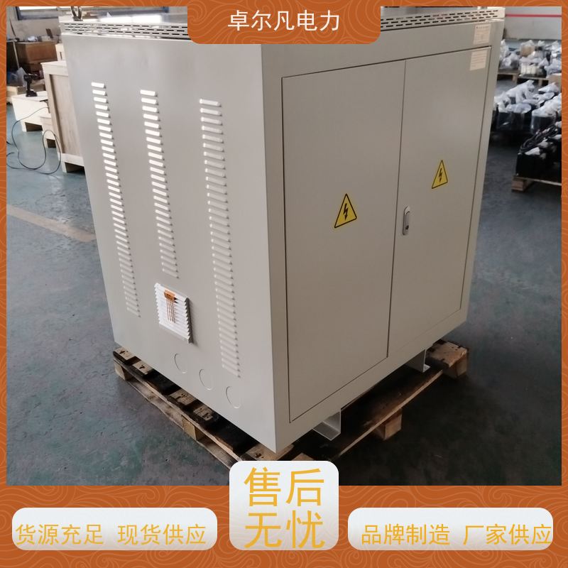 卓尔凡电力 出口北美cUL隔离变压器 347/346V变220V