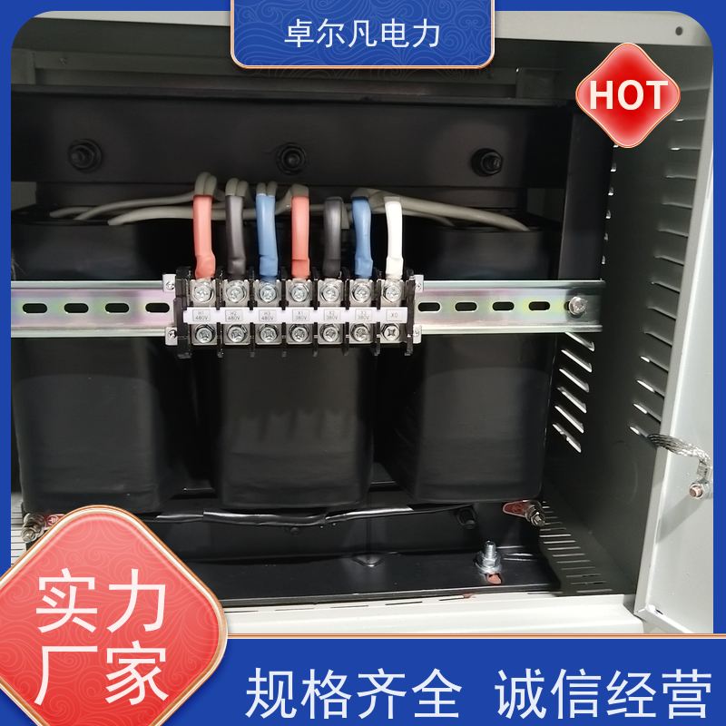 卓尔凡电气 用过出口北美CUL变压器 690V变208V