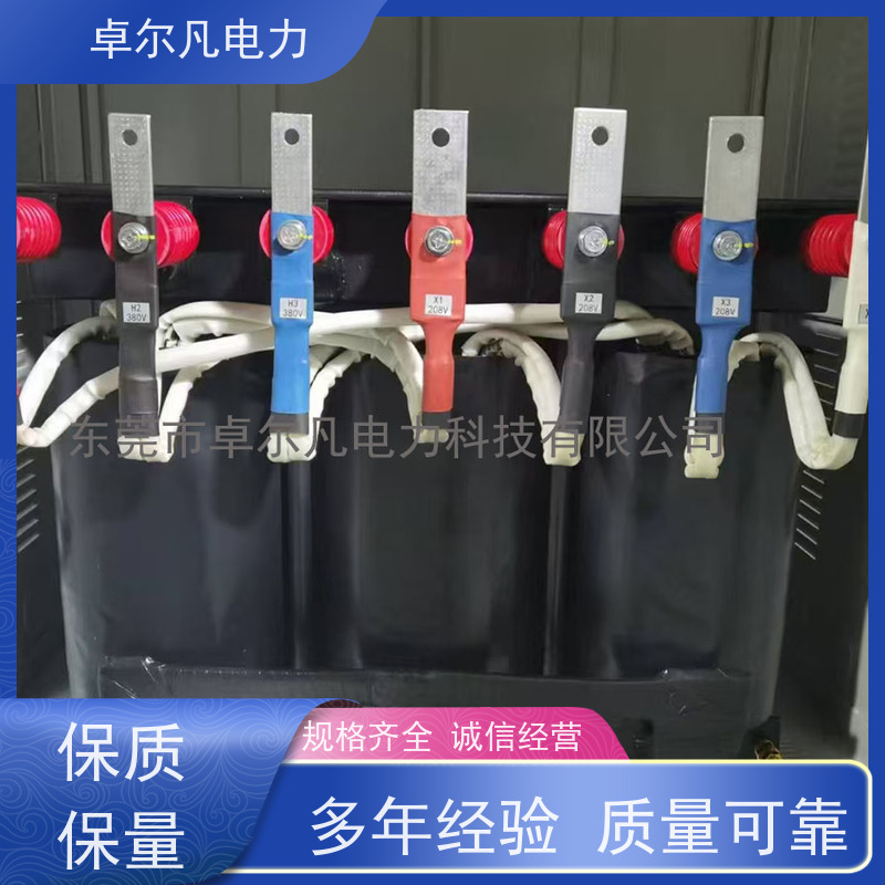 广东卓尔凡 供应美国加拿大UL变压器 415V变380V