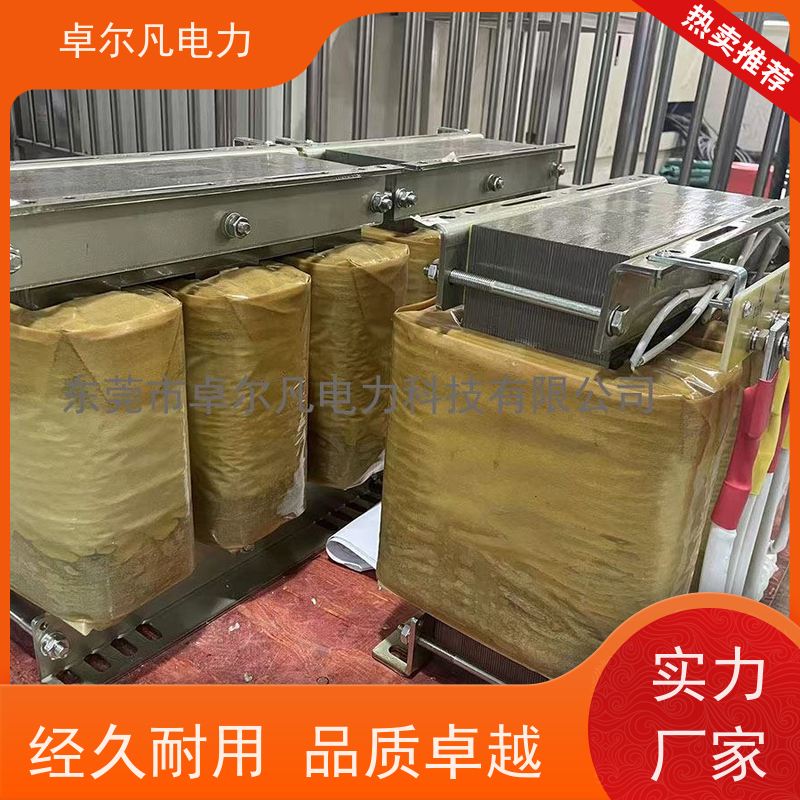 东莞卓尔凡 UL5085认证出口变压器 277V变220V