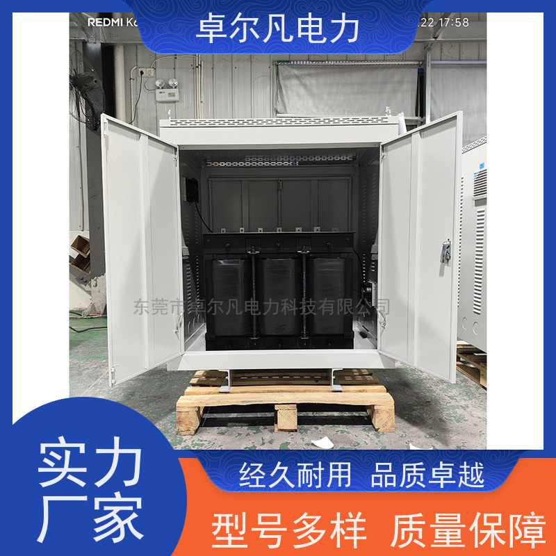 卓尔凡电力 CSA认证出口变压器三相单相 575V变380V