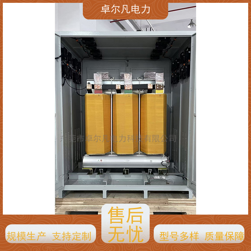 卓尔凡电气 出口北美cUL隔离变压器 347/346V变220V
