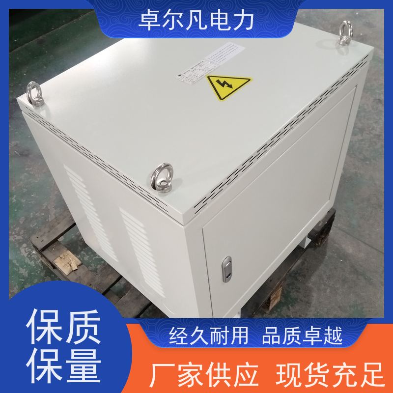 广东卓尔凡 出口南美地区UL变压器 380V变208V