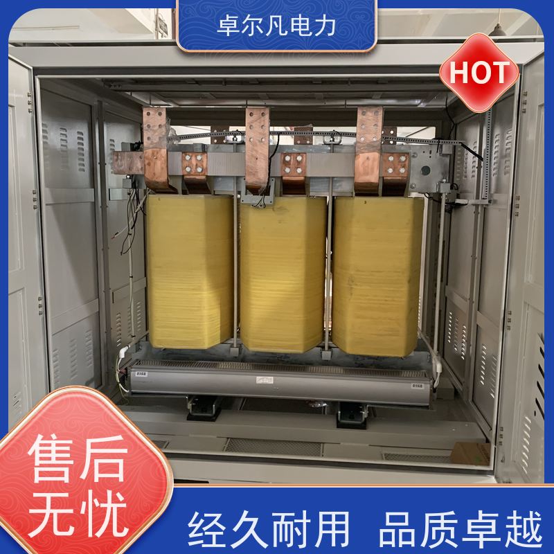 卓尔凡电气 供应美标UL变压器出口 380V变208V