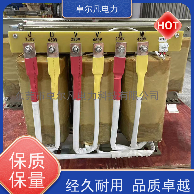 东莞卓尔凡 供应美国加拿大UL变压器 575V变110V