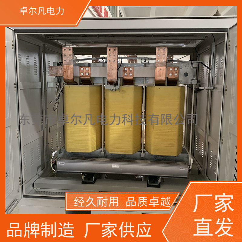 卓尔凡电力 出口美国墨西哥UL变压器 380V变208V
