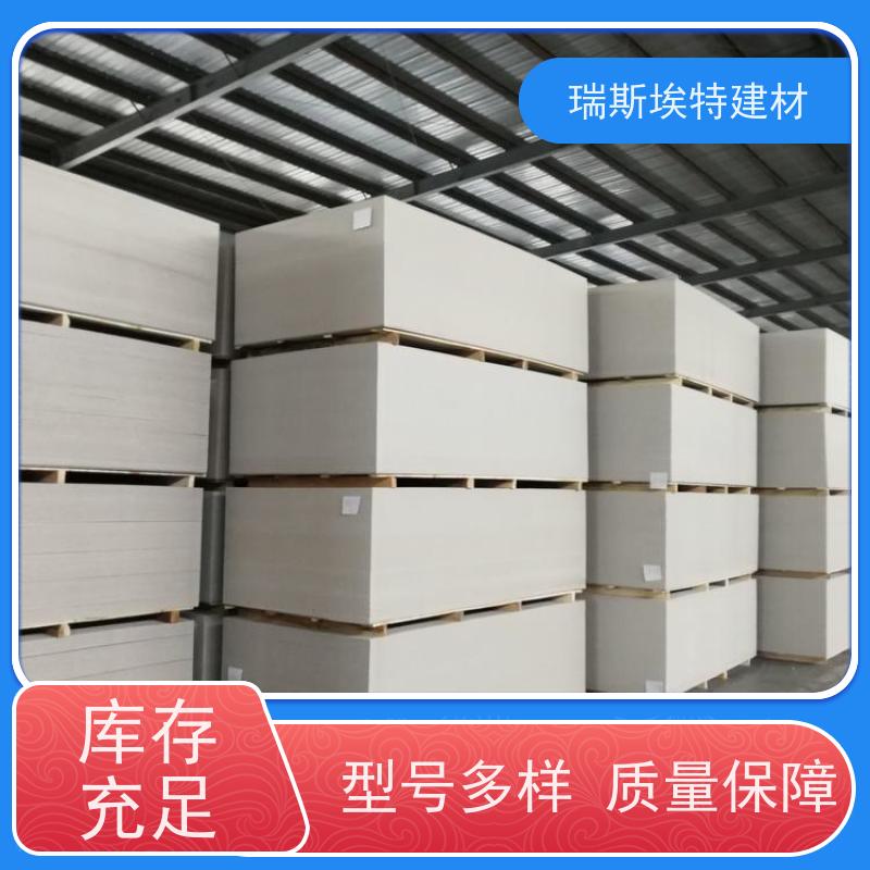 瑞斯玻特现货发售纤维增强硅酸盐板耐火1-4小时