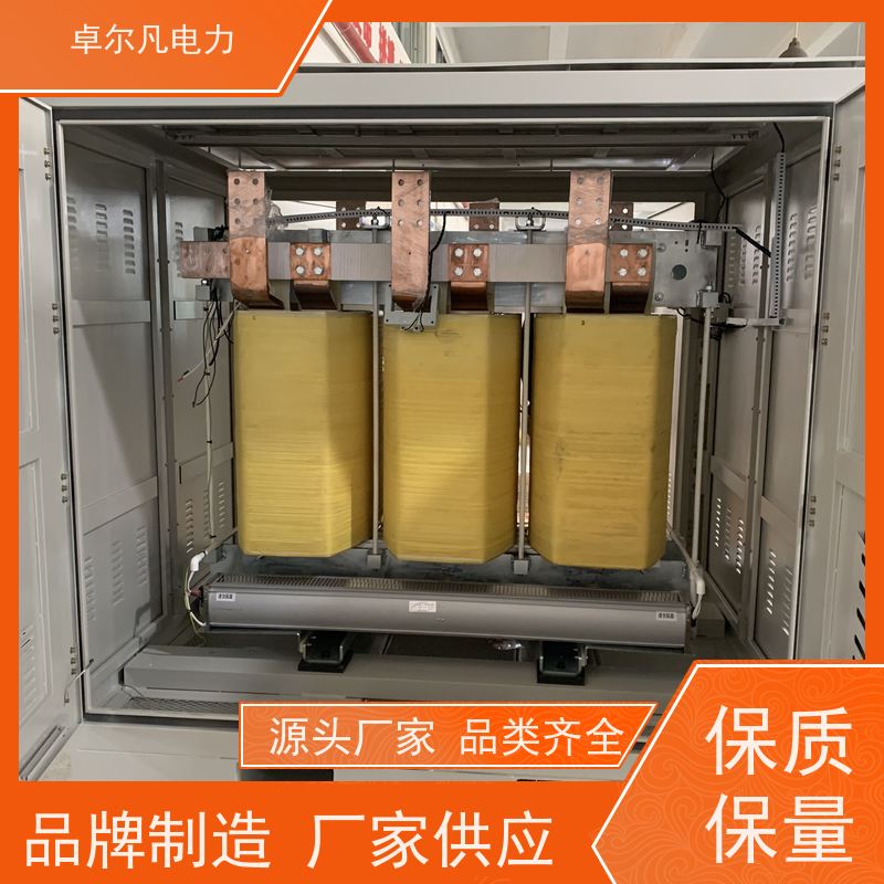 广东卓尔凡 供应美标UL变压器出口 380V变208V