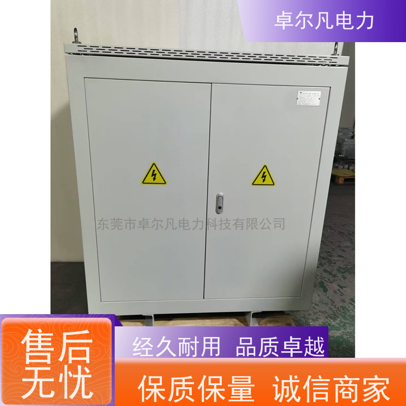 卓尔凡电力 出口墨西哥UL铜线变压器 277V变220V