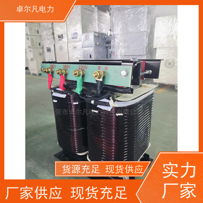 卓尔凡电力 出口美国墨西哥UL变压器 480V变208V