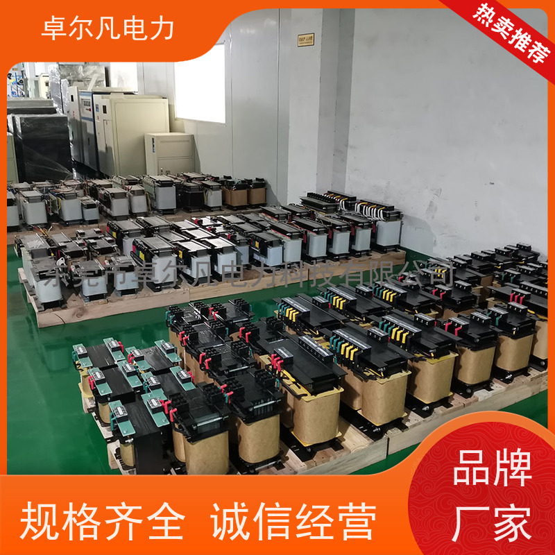 卓尔凡电气 出口南美地区UL变压器 127V变220V