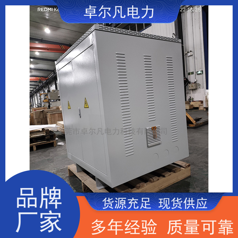 广东卓尔凡 出口UL整机认证变压器 380V变208V