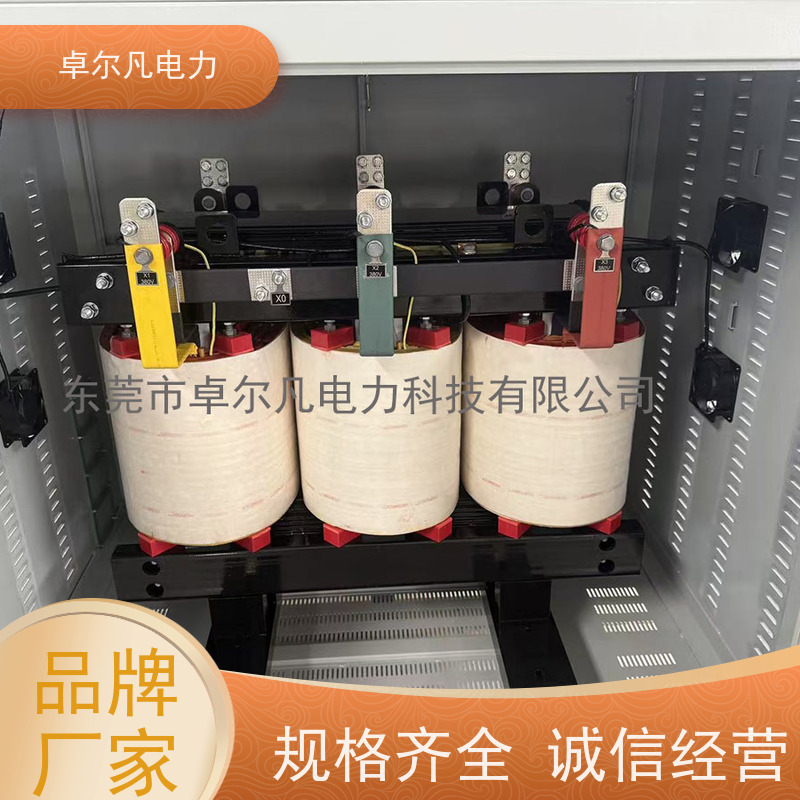 卓尔凡电源 出口南美地区UL变压器 480V变208V