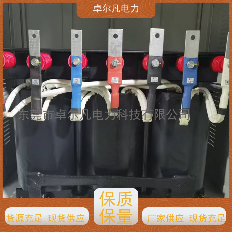 卓尔凡电力 供应美国加拿大UL变压器 380V变208V