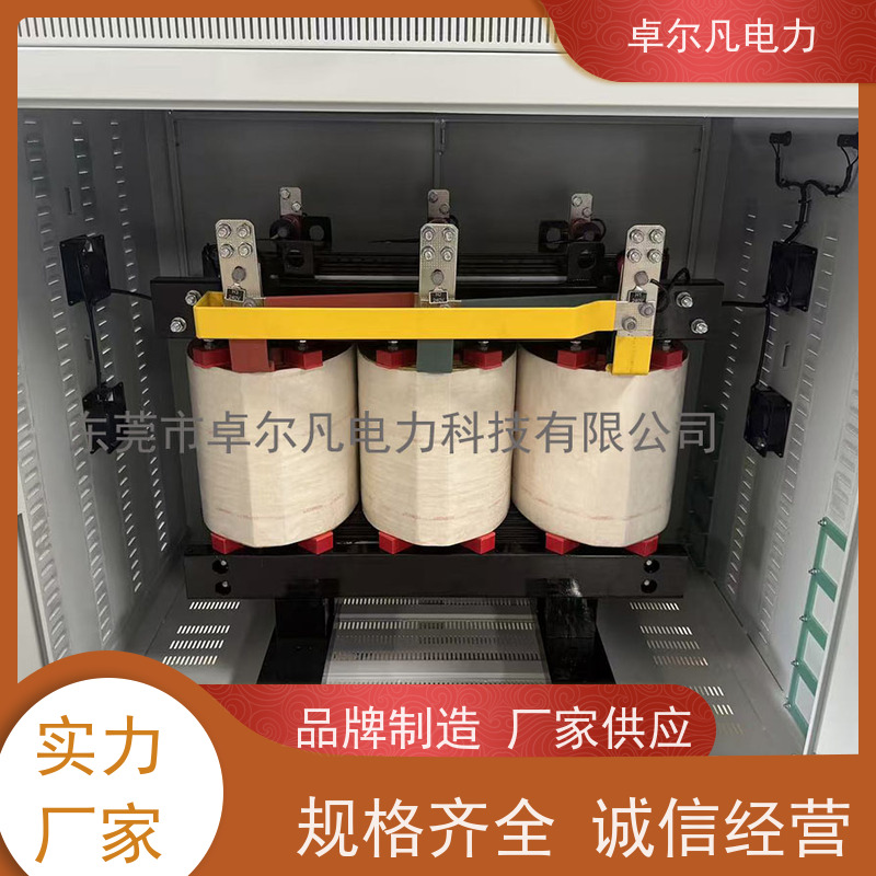 卓尔凡电力 出口北美市场UL变压器 415V变380V