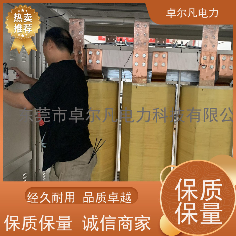 东莞卓尔凡 CSA认证出口变压器三相单相 690V变208V