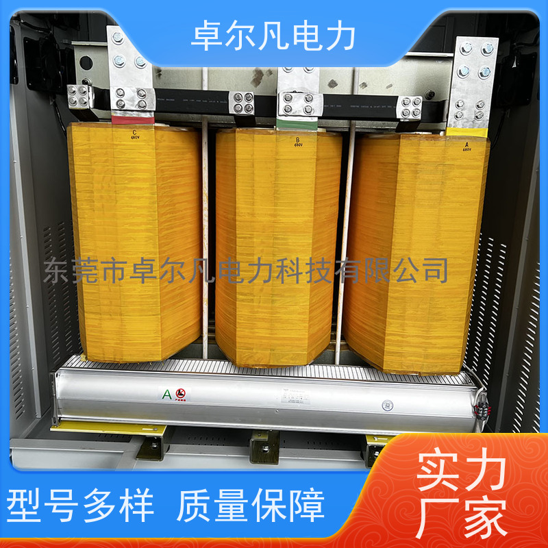 卓尔凡电气 UL5085认证出口变压器 415V变380V