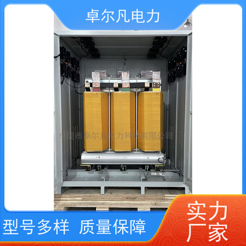 广东卓尔凡 出口UL1446标准变压器 575V变110V
