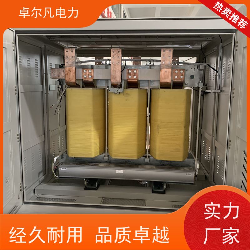 东莞卓尔凡 CSA认证出口变压器三相单相 575V变110V