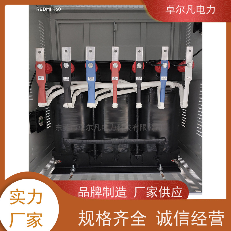 卓尔凡电气 供应美国加拿大UL变压器 380V变208V