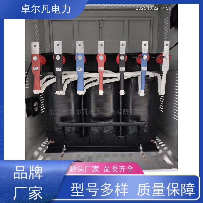 卓尔凡电气 出口UL1446标准变压器 575V变110V