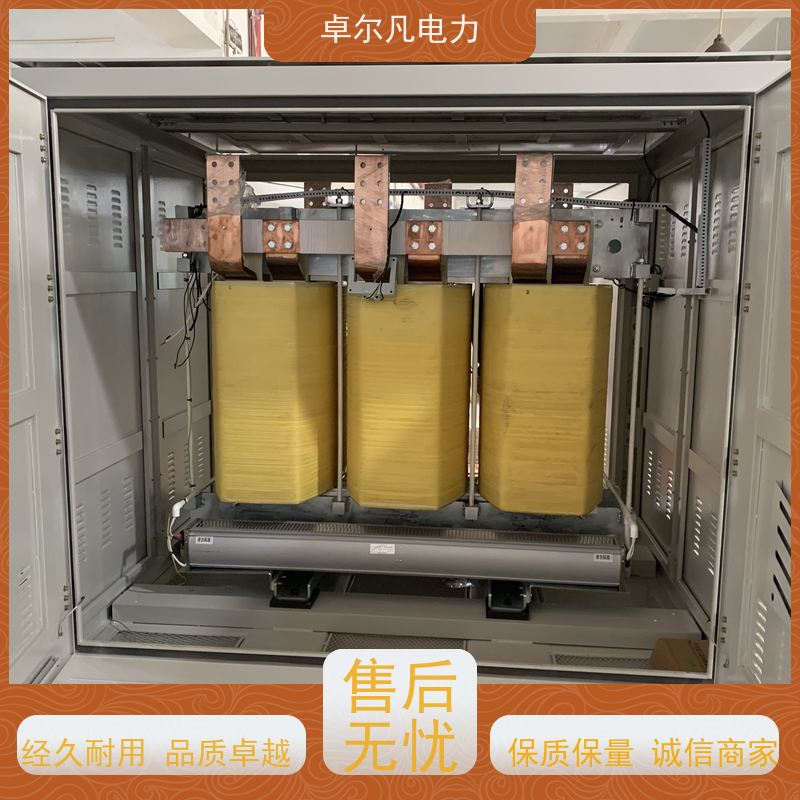 卓尔凡电力 CSA认证出口变压器三相单相 208V变380V