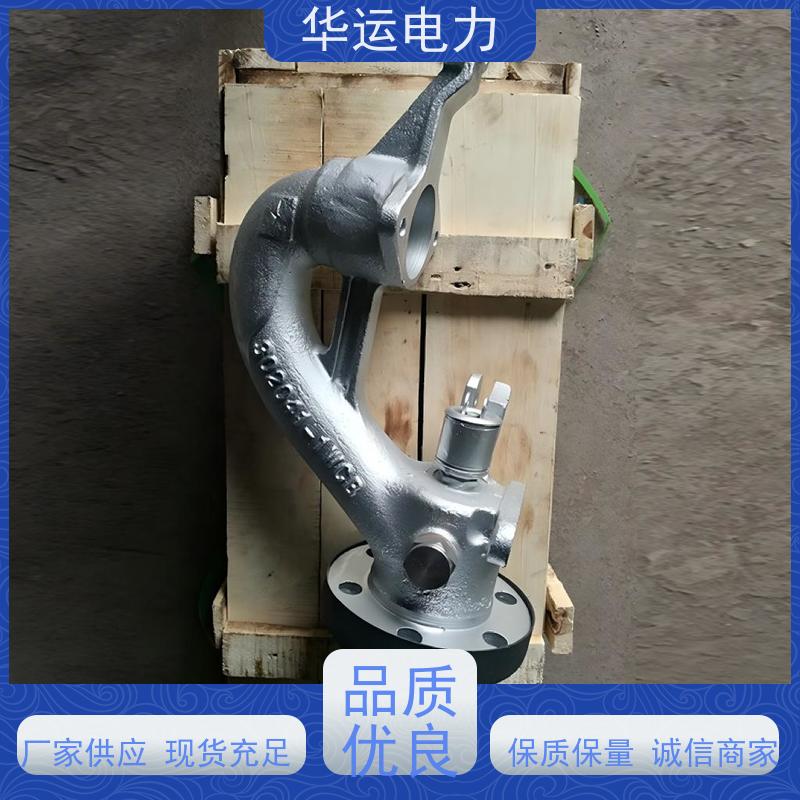 吹灰器鹅颈阀 IR-3Z 可伸缩式 高效节能 戴蒙德系列配件