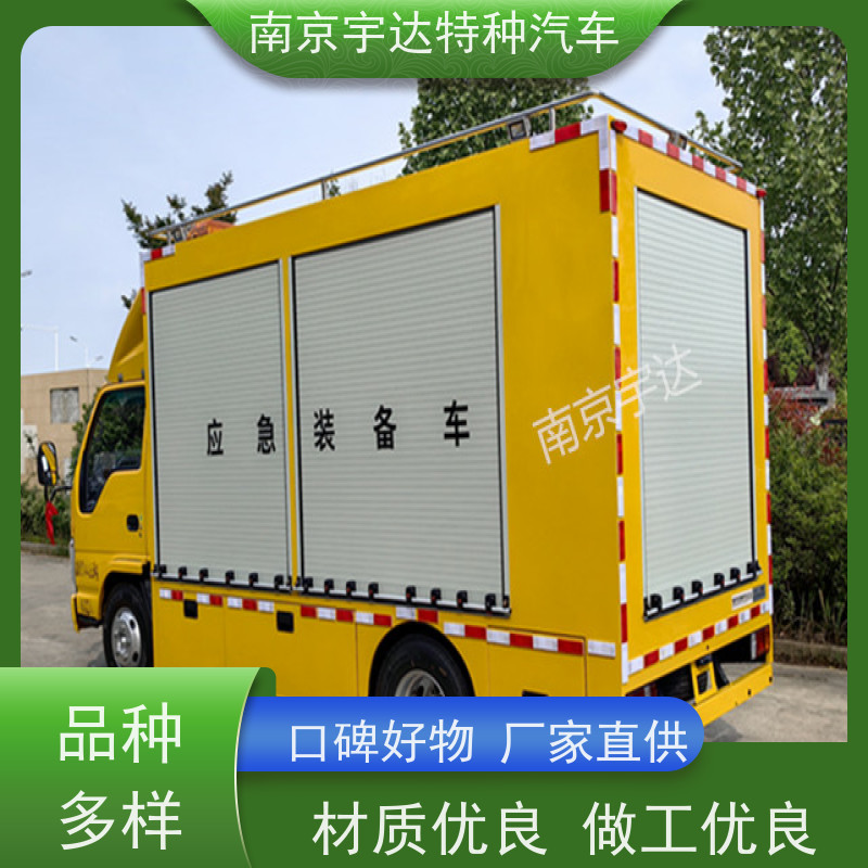 五十铃单排救险车应急装备车防汛排涝车 200KW移动发电车全国送货