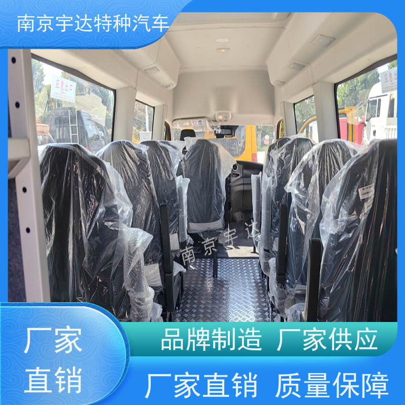依维柯牌矿山救援装备车 煤矿救险车 型号：NJ5056XXHJ2E13座