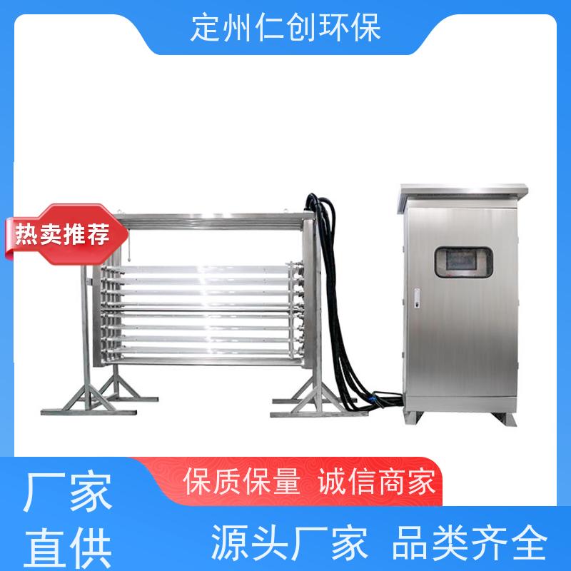 臻仁创 全自动清洗功能 框架式紫外线消毒器 生活污水排放